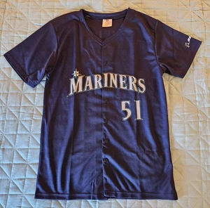 Maglia Seattle Mariners MLB #51 Ichiro Suzuki SGA Replica Blu Navy Youth XL - Foto 1 di 6