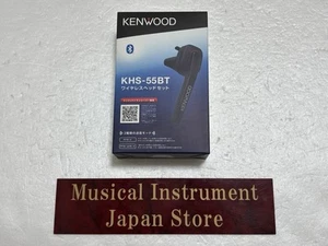 Kenwood KHS-55BT Wireless Headset for TPZ-D563BT New from Japan - Picture 1 of 8