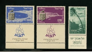 Israel #C7-8 Comp Airs #C16 Hi CV (I297) 1953-6 Airs w/ tabs, MNH,VF,CV$105.00 - Picture 1 of 2