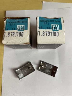 1970 - 74 别克 NOS 前门拉带 Escutcheon 通用 pn 8791100 — 第 1/3 张图片