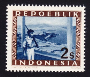 INDONESIA   SCOTT# 2  MNH  ARMY SENTRY - Picture 1 of 1