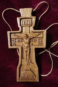 ¡Envío gratuito! Madera de aliso cruzado de cuello tallado de madera. Ortodoxo. Raro - Imagen 1 de 3