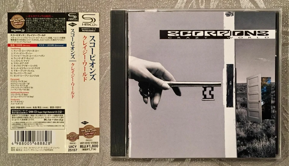 Scorpions - Crazy World  (Original Japan SHM-CD w/OBI) UICY-25157 — 第 1/3 张图片