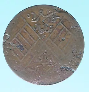 CINA SINKIANG 1921 10 CASH MONETE DA COLLEZIONE COPPER COIN RAME NUMISMATICA - Foto 1 di 2