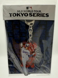 2025 MLB Tokyo Series Keychain Shohei Ohtani Los Angeles Dodgers - Picture 1 of 3