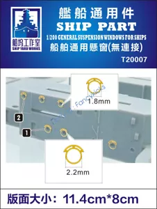 SHIPYARD T20007 1/200 SHIP PART GENERAL SUSPENSION WINDOWS FOR SHIPS - Picture 1 of 2