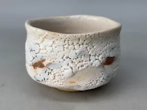 Y8693 CHAWAN Shino-ware bowl signed Japan antique tea ceremony teacup cup - Picture 1 of 10