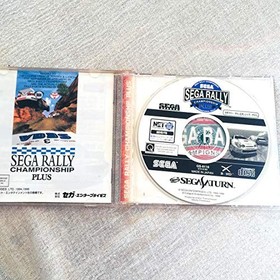 SEGA RALLY CHAMPIONSHIP PLUS Sega Saturn Video Game Import Japan ss book form JP
