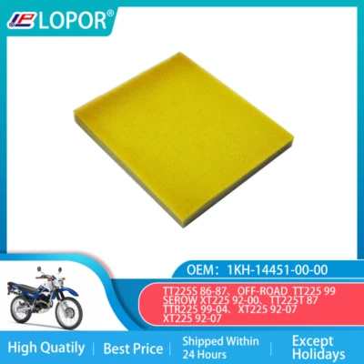 Motorcycle Accessories Air Filter Intake Cleaner For Yamaha XT225 92-07 TT225 - Image 1 of 4