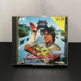 PC Engine HU Card Model Number  Jackie Chan HUDSON