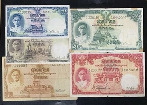 Thailand Commemorative King Rama9 Young Face Complete Set - Picture 1 of 5