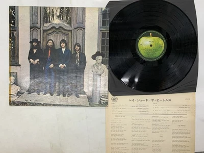 The Beatles Hey Jude Japan LP [57137ER] - Image 1 of 3