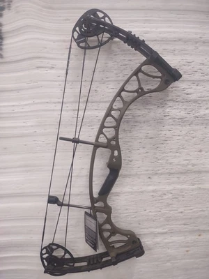 Desenho Hoyt Torrex 65# 26-30" verde deserto destro - Imagem 1 de 4