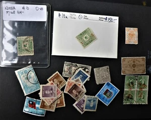 COREA #10a ($150)/JAPÓN/CHINA USADO CANCELAR INTERESES CAN.ENVÍO $1,99 ENVÍO COMBINADO - Imagen 1 de 1