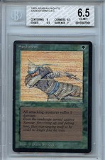 MTG Arabian Nights Sandstorm BGS 6.5 Card Magic the Gathering WOTC 7051