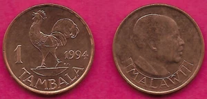 MALAWI 1 TAMBALA 1994 UNC HAHN TEILT WERT UND DATUM, KOPF RECHTS - Bild 1 von 1