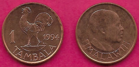 MALAWI 1 TAMBALA  1994 UNC ROOSTER DIVIDES VALUE AND DATE,HEAD RIGHT Cover