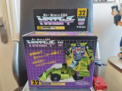 Transformers G1 Scrapper  DEVASTATOR  32 Takara from Japan - Image 1 of 4