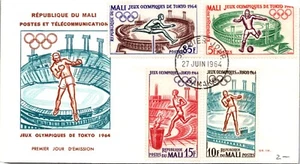 Mali 1964 FDC - Posts and Telecommunications - Bamako - F65270 - Picture 1 of 2