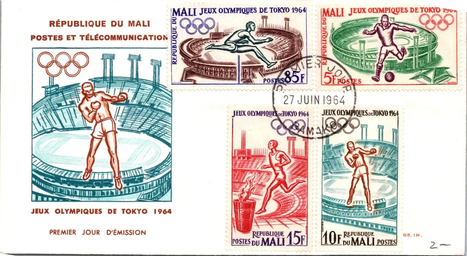 Malí 1964 FDC - Correos y Telecomunicaciones - Bamako - F65270 Foto 1 de 2