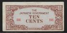Burma Japanese Invasion Money 10 Cents 1940's BE Block