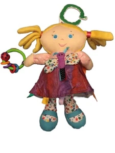 The World of Eric Carle Doll Plush Rattle Baby Toy - Picture 1 of 3