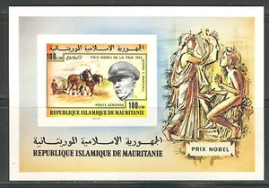 MARSHALL, NOBELPREIS AUF MAURETANIEN 1977 Scott C180 SOUV. BLATT IMPERFORATE, NEUWERTIG - Bild 1 von 1