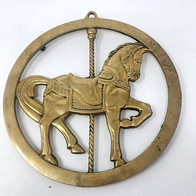 Винтажная латунная карусель для лошади с горячим лотком на ножках настенный подвес 6,5 дюйма - Изображение 1 из 4