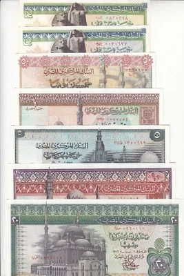EGYPT 25 50 PT 1 5 10 20 EGP POUNDS 1971 1978 P 42 43 44 45 46 47 48 AU/UNC SET - Image 1 of 4