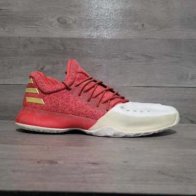 Adidas Harden Vol 1 McDonald’s All American Game PE Rare Red Men's Sz 15 - Image 1 of 4