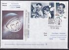 Russia 2016 Space, International Day Of Human Space Flight, Gagarin Postal Cover
