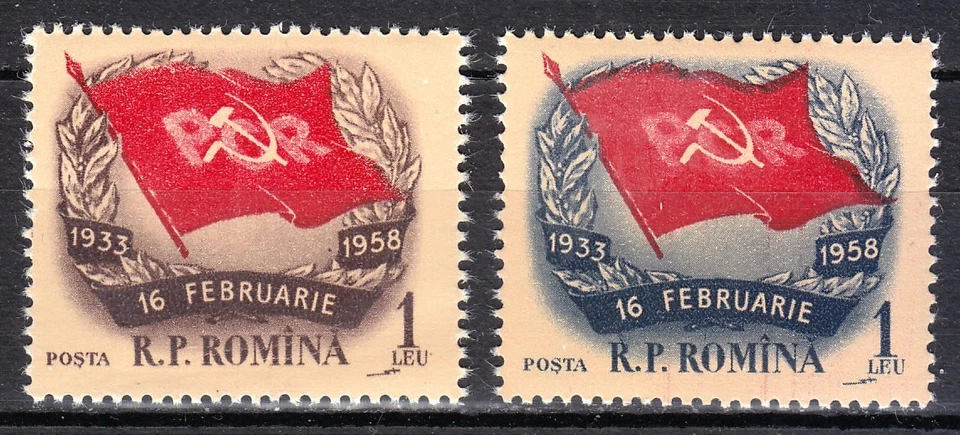 Rumania 1958 MNH Mi 1697-1698 Sc 1205-1206 Grivita Strike bandera y corona ** Foto 1 de 1