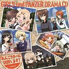 Drama Cd - Girls Und Panzer Drama Cd3 [New Cd] Japan - Import