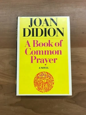 1977 A Book of Common Prayer by Joan Didion Hardcover Book Foto 1 de 4