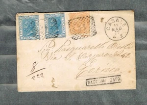 Italien 1877 3  Marken auf R-Brief Casale (nr.Stempel 51) nach Torino - Picture 1 of 2