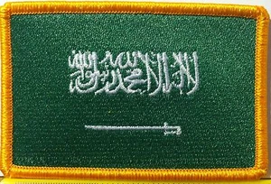 SAUDI ARABIA Flag Patch With Hook & Loop Fastener Military ARABIAN Emblem - Picture 1 of 1