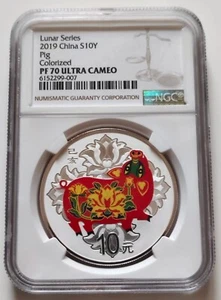 NGC PF70 China 2019 Lunar Pig Year Zodiac Color Silver Coin 30g 10 Yuan - Picture 1 of 4