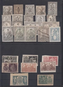 LOTE DE 26 SELLOS FISCALES ANTERIORES A 1902. - Picture 1 of 1