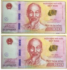 VIETNAM 65th Anniversary State Bank 100₫ Consecut'e Note 3pcs(+FREE1 note)#14249