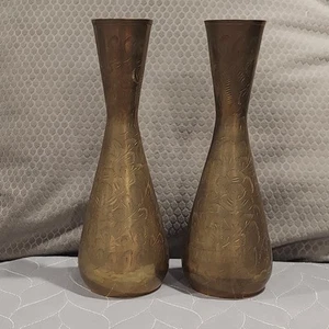 Pair of Solid Brass Vases Etched Leaf Floral Design 8" Vintage - Picture 1 of 12