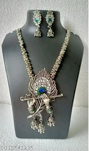 Morapankhi Elite Fancy Silver Beads Oxidized Indian Bollywood Choker Earring Set - Picture 1 of 3