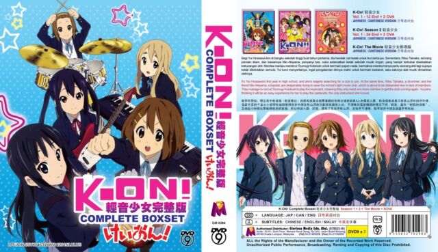 ANIME DVD~UNCUT~Isekai Meikyuu De Harem Wo(1-12End)English sub&All  region+GIFT