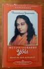 Autobiography Of A Yogi By Paramahansa Yogananda Audiobook 12 Cassette Tape 1996