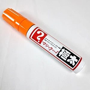 SINGLE Magic Ink Oil-Based Pen Thick ORANGE MGD Marker 18mm Broad Jumbo - Picture 1 of 6
