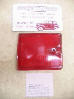 OPEL KADETT 1966-67 LUZ TRASERA IZQUIERDA LENTE ROJA Panza 3534 Foto 1 de 3