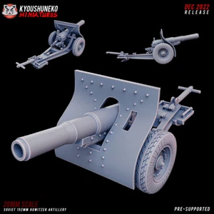 Soviet 152MM Howitzer Artillery Cannon, Tabletop Wargames WW2 Miniature - Picture 1 of 1