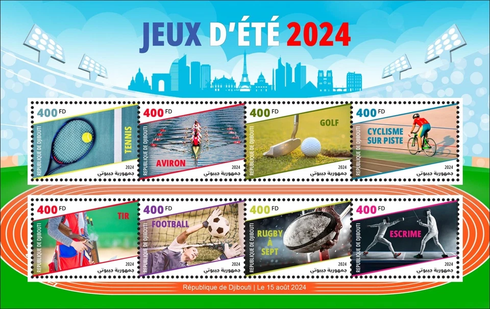 DJIBOUTI 2024 奥林匹克网球 ROWING 高尔夫自行车射击 足球 RUGBY FENCING — 第 1/1 张图片
