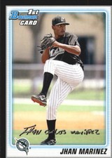2010 Bowman Prospects Black Baseball Card #1-110 - Choose Your Card