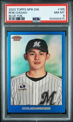 2023 Topps 206 NPB Roki Sasaki Blue Border #165 /75 PSA 8 - Image 1 of 3