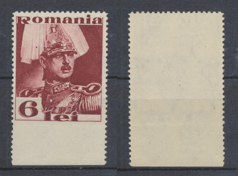 Romania 1934 King Charles II stamp 6 Lei error imperforate at the bottom MNH - Image 1 of 1